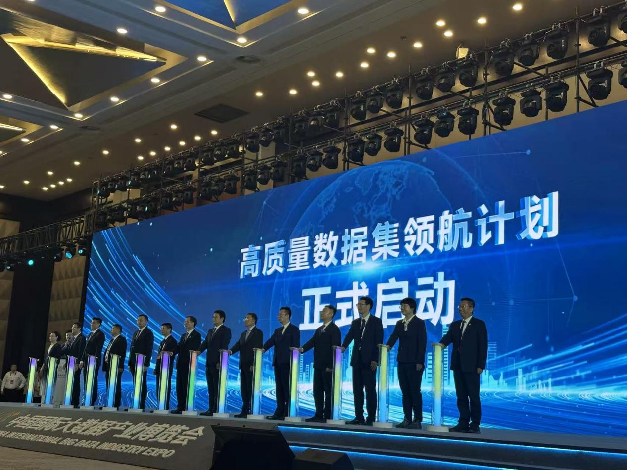 深圳电信低空高质量数据集入选全国先行先试名单，数据要素赋能产业生态