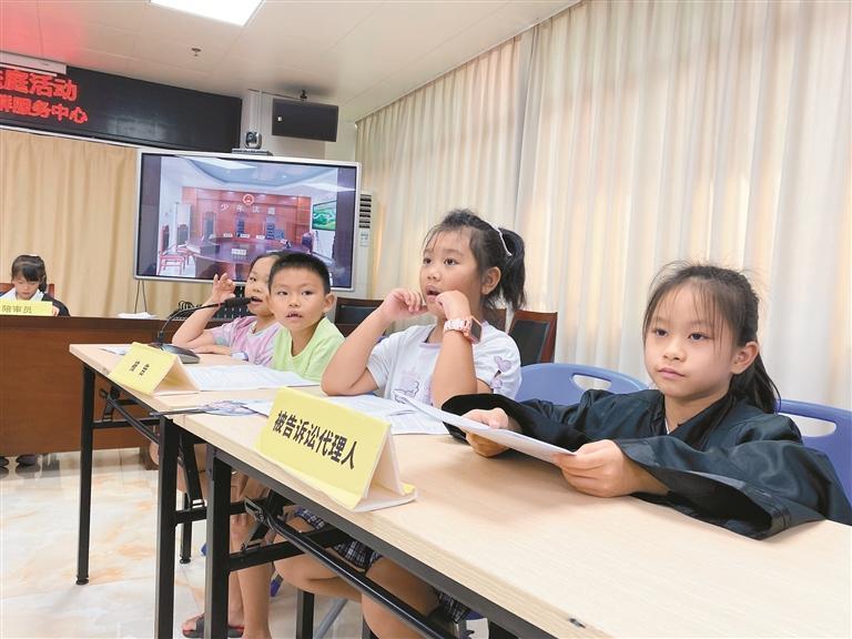 新桥街道“沉浸式”体验法治课堂
