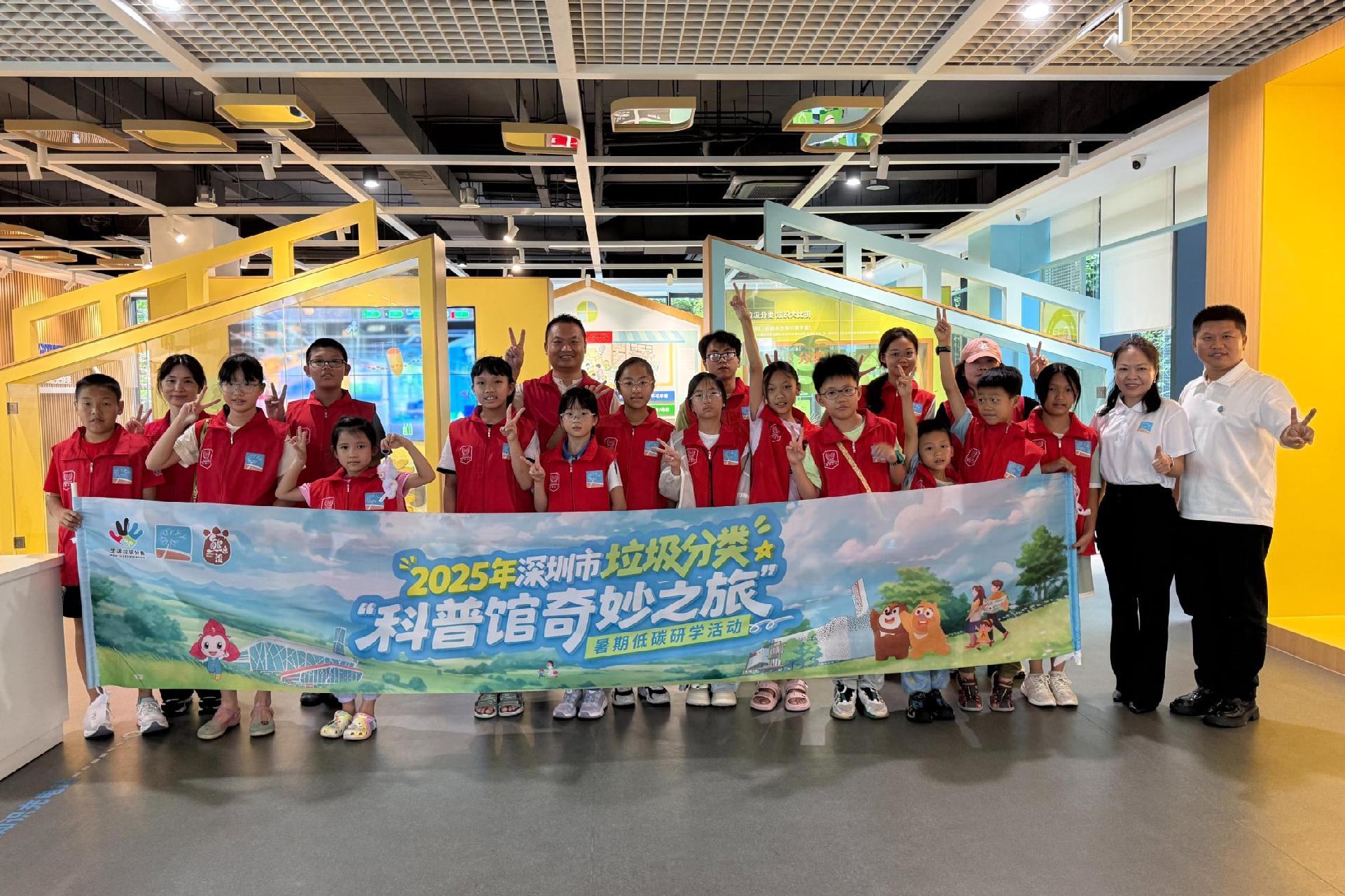 沉浸式环保培训播撒绿色未来种子，曙光社区“小小蒲公英”振翅启航