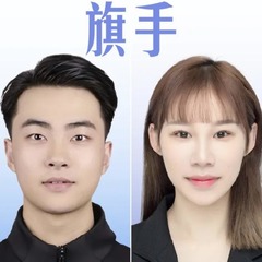 成都世运会 | 史经纬、郭丹将担任世运会开幕式中国代表团旗手