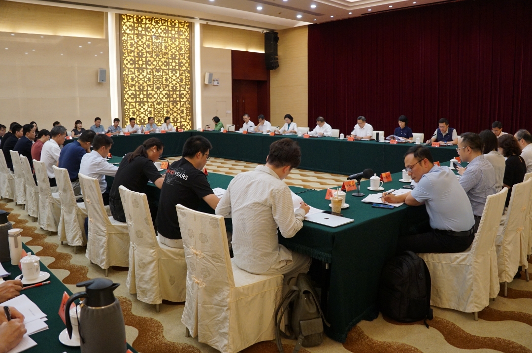 广东省网络视听产业政策包推进座谈会在广州举行