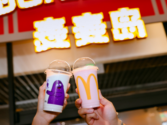 来深圳，打卡海滨消费新地标！麦当劳开启“我去麦麦岛啦”主题活动
