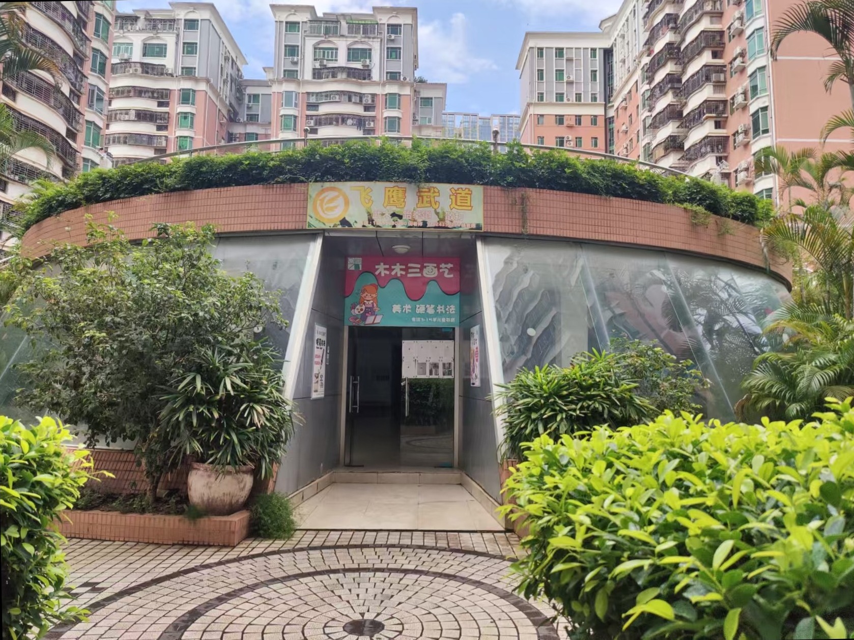 小区被物业追讨188万余元后续：社区配套服务中心权益归谁争论不休｜小区大件事