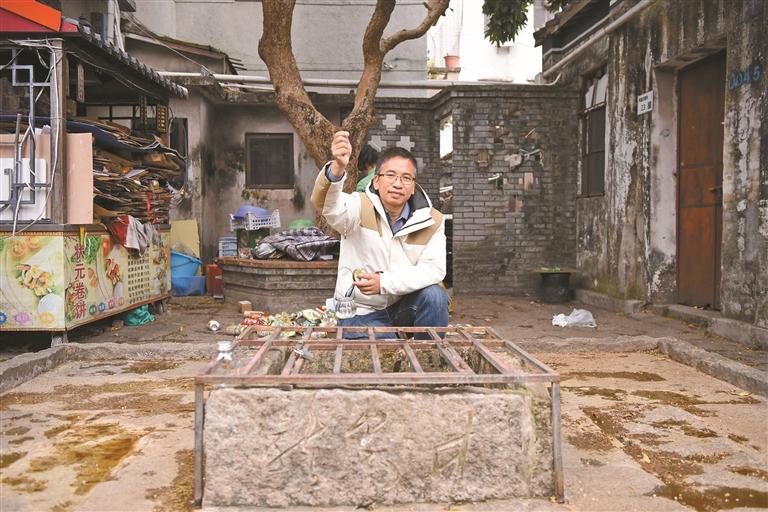 寻井记 | 新云井