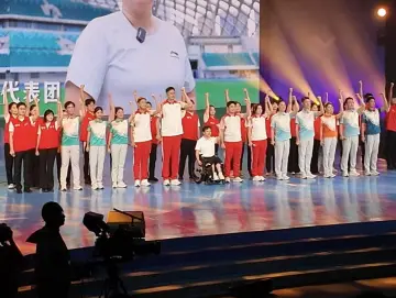 奖牌、火炬揭晓！十五运会和残特奥会倒计时100天