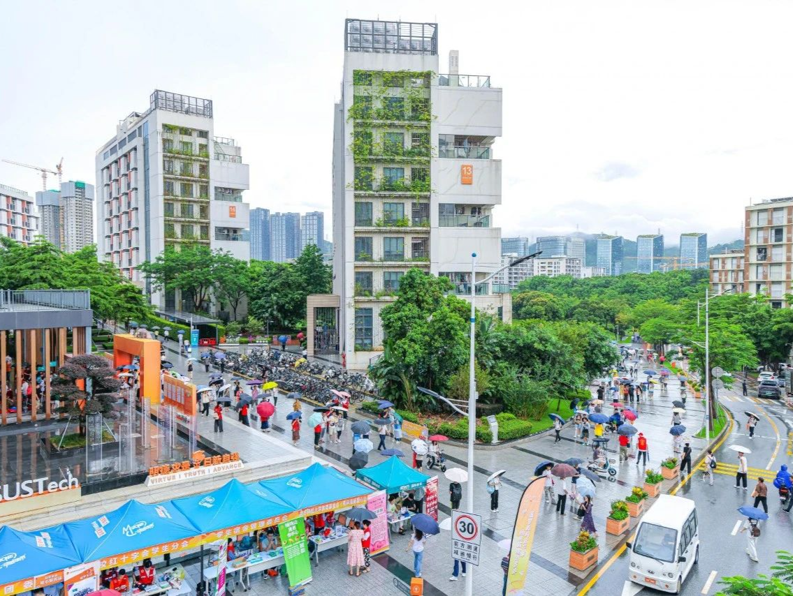 南科大一千余名2025级本科新生入学报到