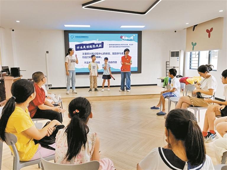 龙华少年暑期行 童趣一夏收获多
