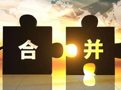 中国重工：拟被中国船舶吸收合并，公司股票可能终止上市