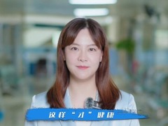 这样“才”健康：预防暑期儿童意外伤害，听听医生的建议