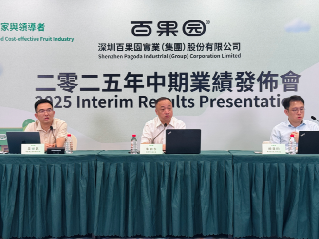 百果园中期业绩发布：亏损额环比收窄，正式迈入“减脂增肌”新周期