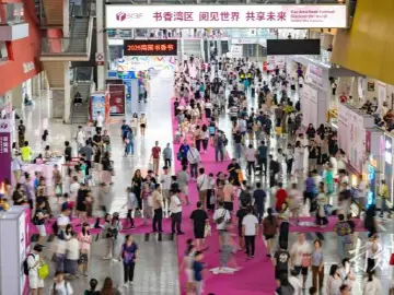 为期五天的南国书香节，如何“炼”就一出国际文化大“秀场”？