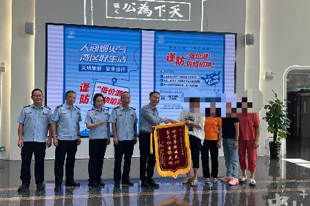 中山游客越南芽庄遇购物陷阱，多部门联动助5万多元退款到账