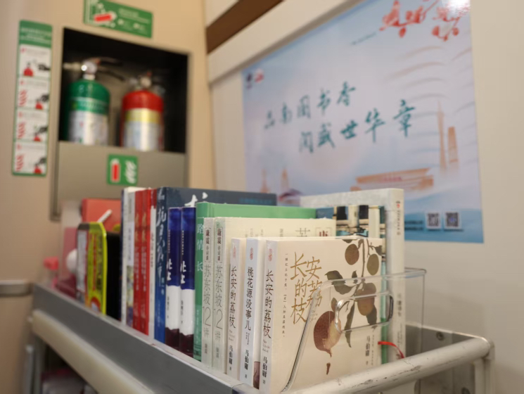 国铁广州局打造南国铁路“书香列车”，铺就大湾区流动文化长廊