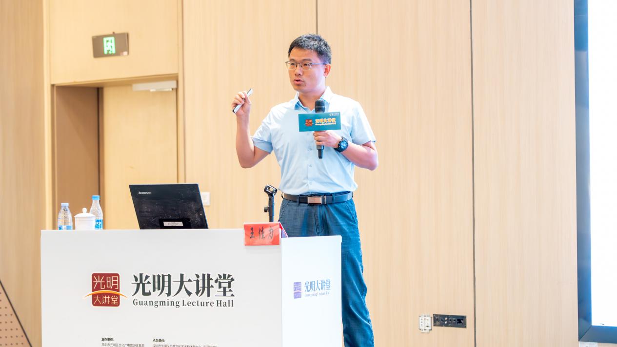 中山大学教授王佳力做客“光明大讲堂”，揭秘运动关节治疗前沿科技，展望运动康复新未来