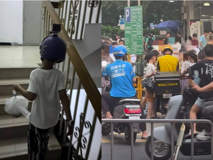 读特热评 | “小孩代送外卖”被叫停是带着温情的纠偏