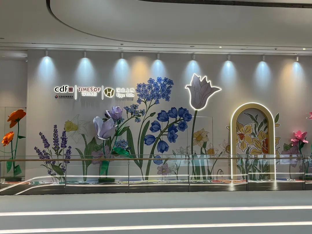 深圳首家市内免税店8月底开业！落址福田深业上城，点燃千亿级购物季