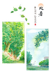 （图表·插画）图说节令·处暑｜处暑迎秋，那些延续至今的传统习俗（1）