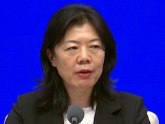 财政部：借款人可通过短信、手机App等方式知晓享受个人消费贷款财政贴息具体情况