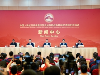 我国公布四批国家级抗战纪念设施、遗址294处和著名抗日英烈、英雄群体1128名