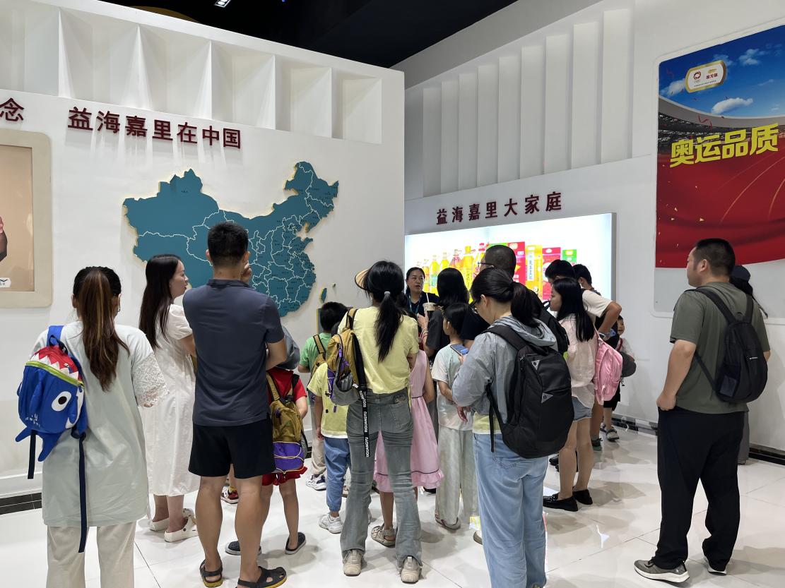 亲子共探营养奥秘 暑期研学系列活动走进金龙鱼体验馆