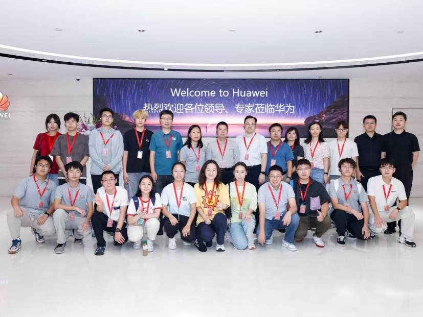 中山大学热门专业背后的深圳气象力量