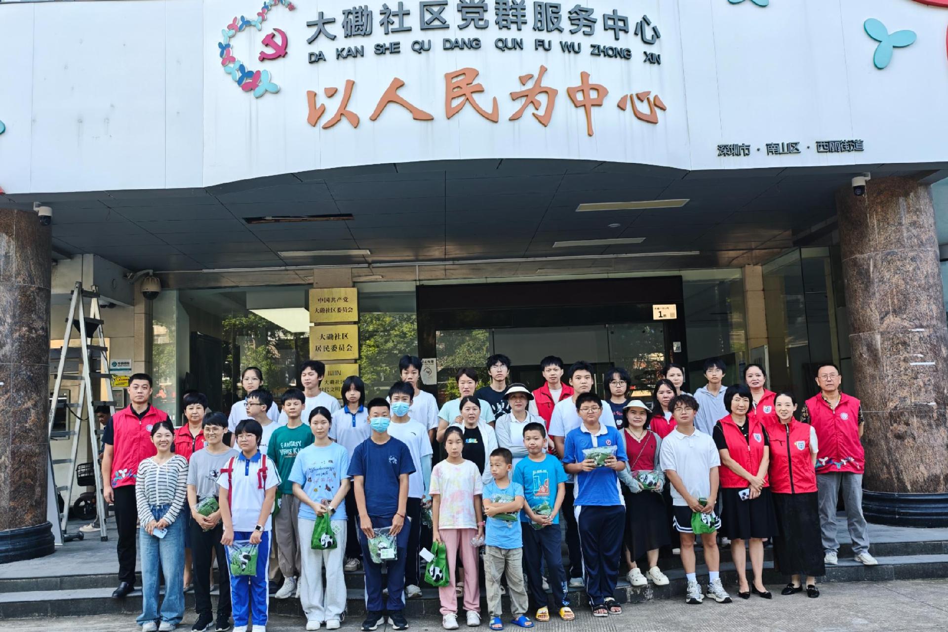 党建聚力 ，大磡社区与“双报到” 单位共筑防疫屏障​