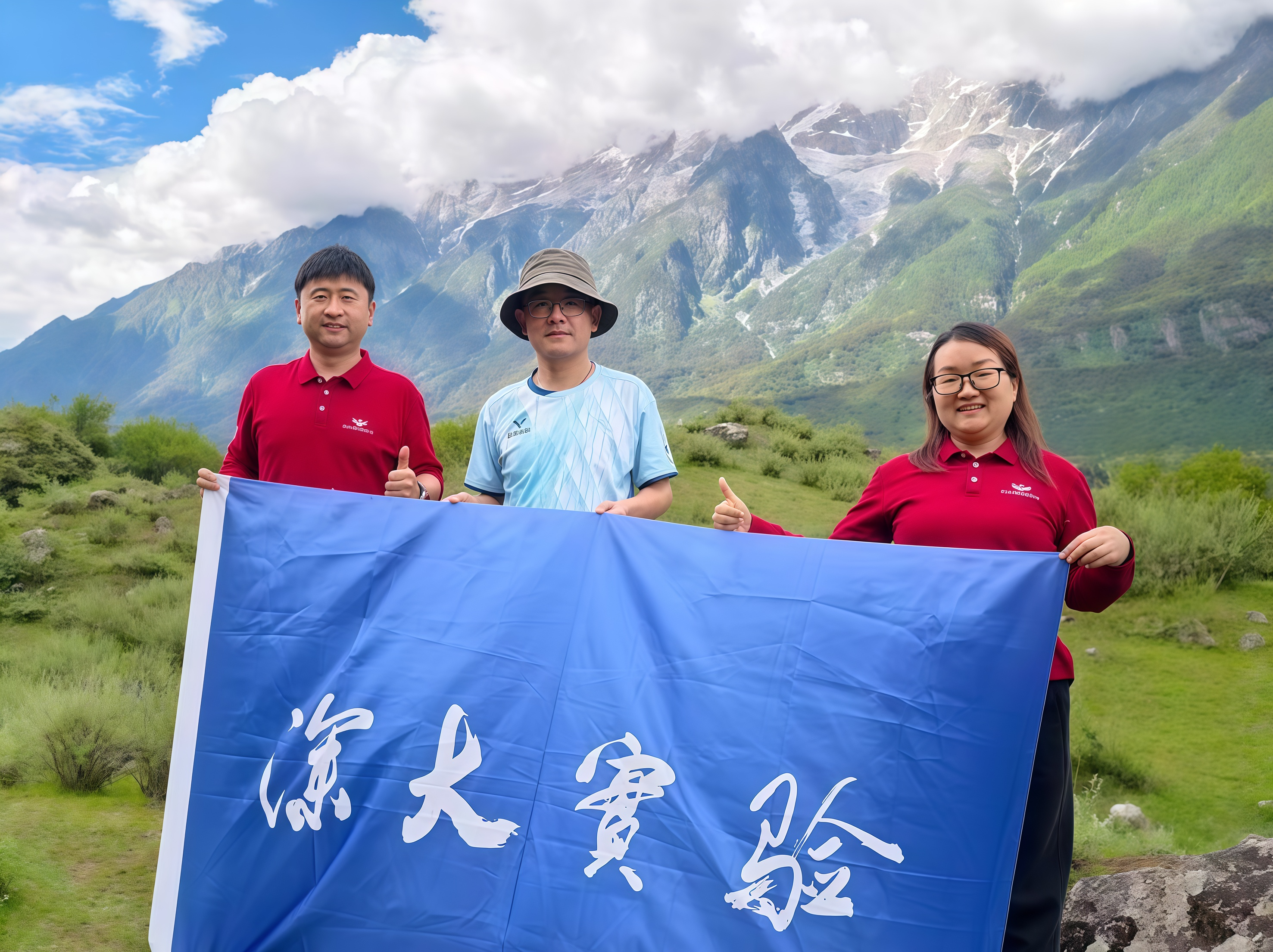 我的暑期生活丨深大实验地理教师藏东南逐冰，为课堂带回雪域高原第一手素材