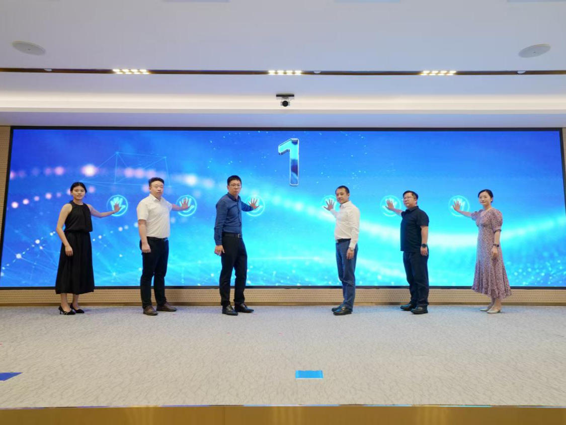 特区建工集团“+智能 建未来”AI成果展示汇报大会举行