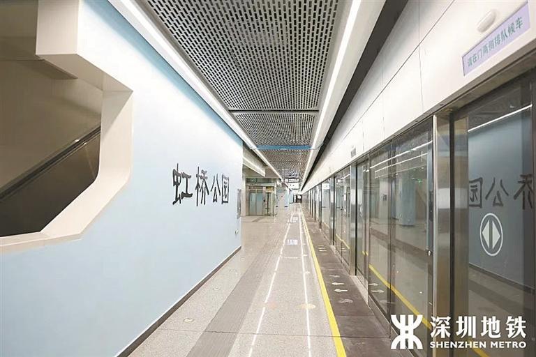 地铁6号线支线二期项目实现多项关键节点目标