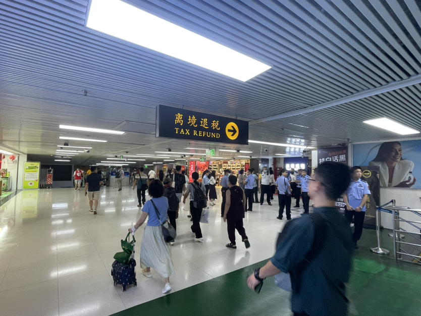 深圳离境退税陆路口岸再“+1”！新增罗湖口岸离境退税点