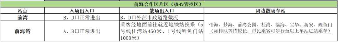 d8be1e96a9cb4f8ba754c4f46f9920b7.png