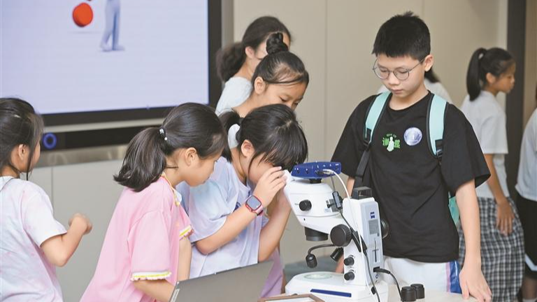 光明区举行青少年文明实践科普夏令营