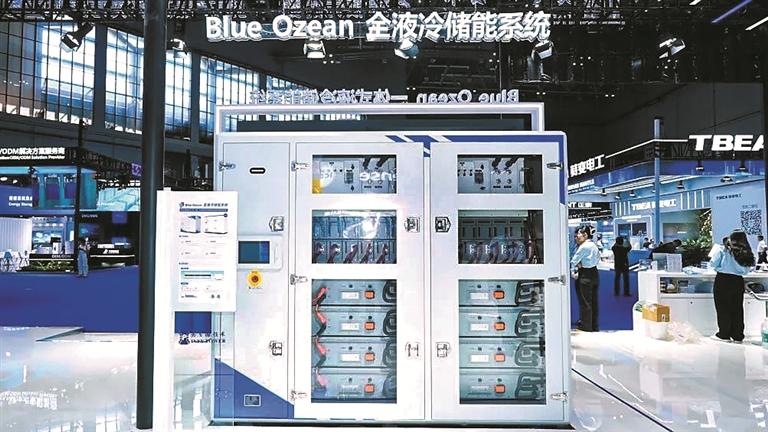 英飞源携液冷储能产品矩阵亮相EESA储能展