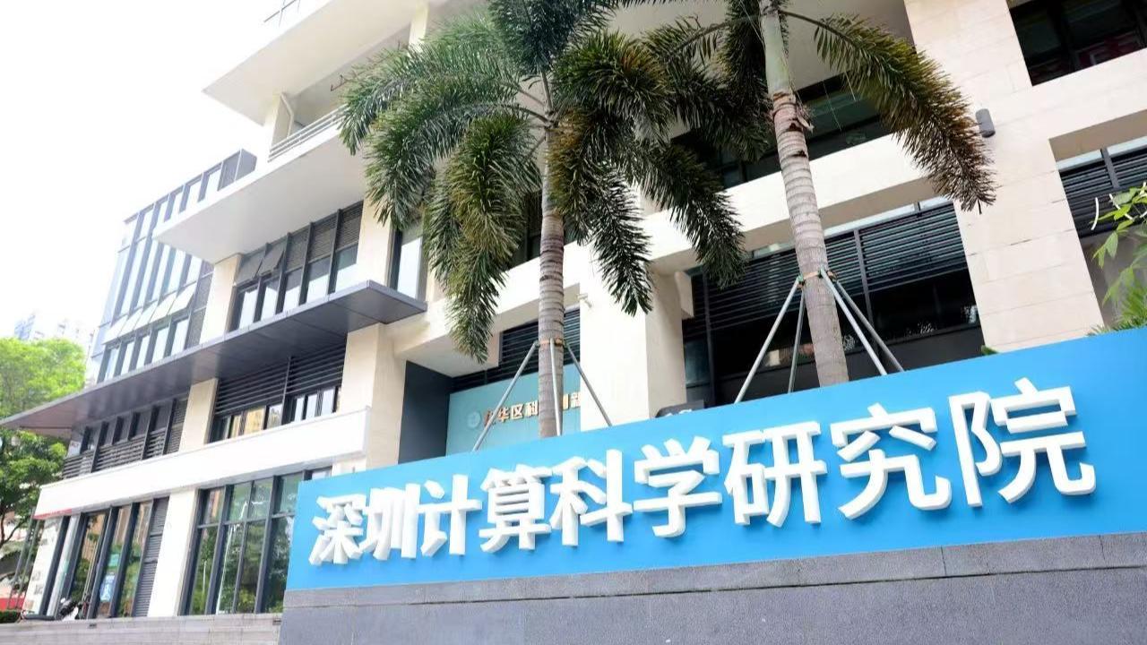 国产崖山数据库核心技术取得重大突破 开创规模化替代新范式