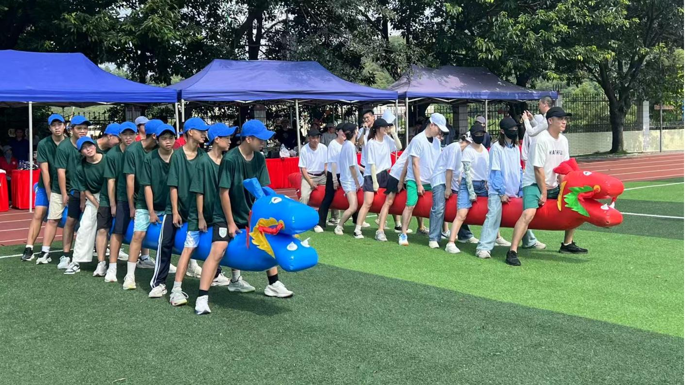 趣味运动乐融融！石岩三祝里社区社企运动会圆满落幕