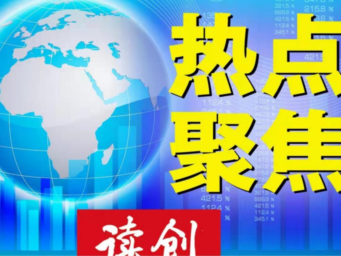 广东为第一“票仓”！2025年暑期档票房破百亿元！