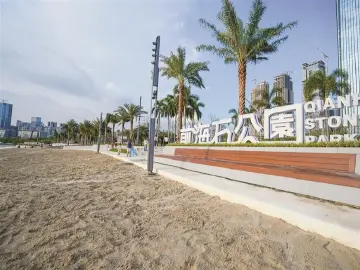 前海大动作！270°海景沙滩、滑雪潜水、15分钟到香港……统统安排上
