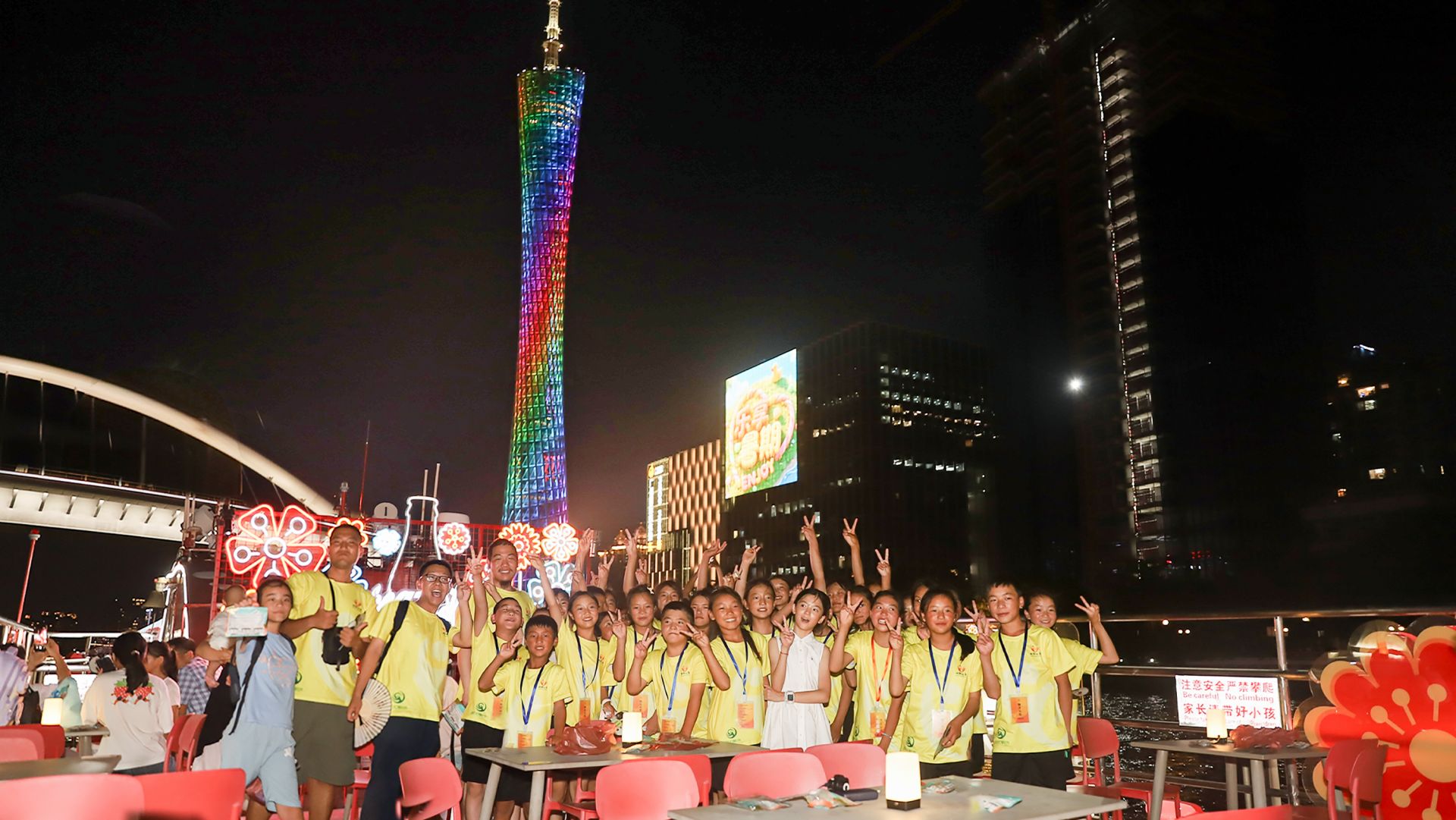 从大凉山到珠江畔：广东太古可口可乐携手泛华公益与彝族少年的“双向奔赴”