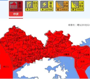 深圳发布2018年后首个全市红暴预警 凌晨被连环雷炸醒了吗？
