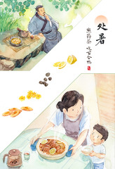 （图表·插画）图说节令·处暑｜处暑迎秋，那些延续至今的传统习俗（6）