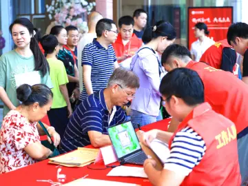 最快2027年12月拿到钥匙！深圳龙华国资国企护航148户居民喜选“新家”