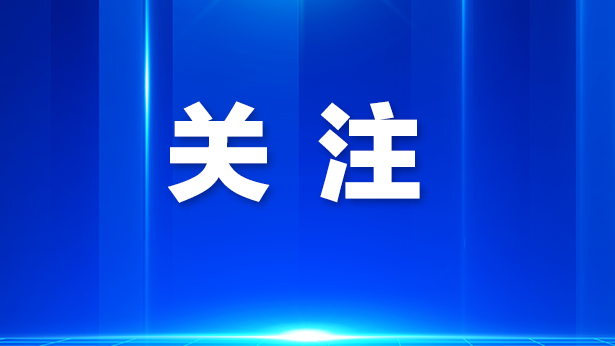 龙华街道用“微幸福”暖到居民心坎里