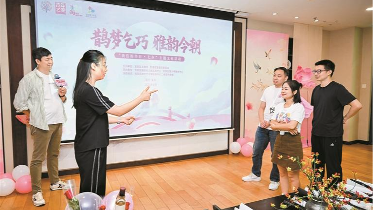 宝安：文明实践与文化传承的“青春之约”