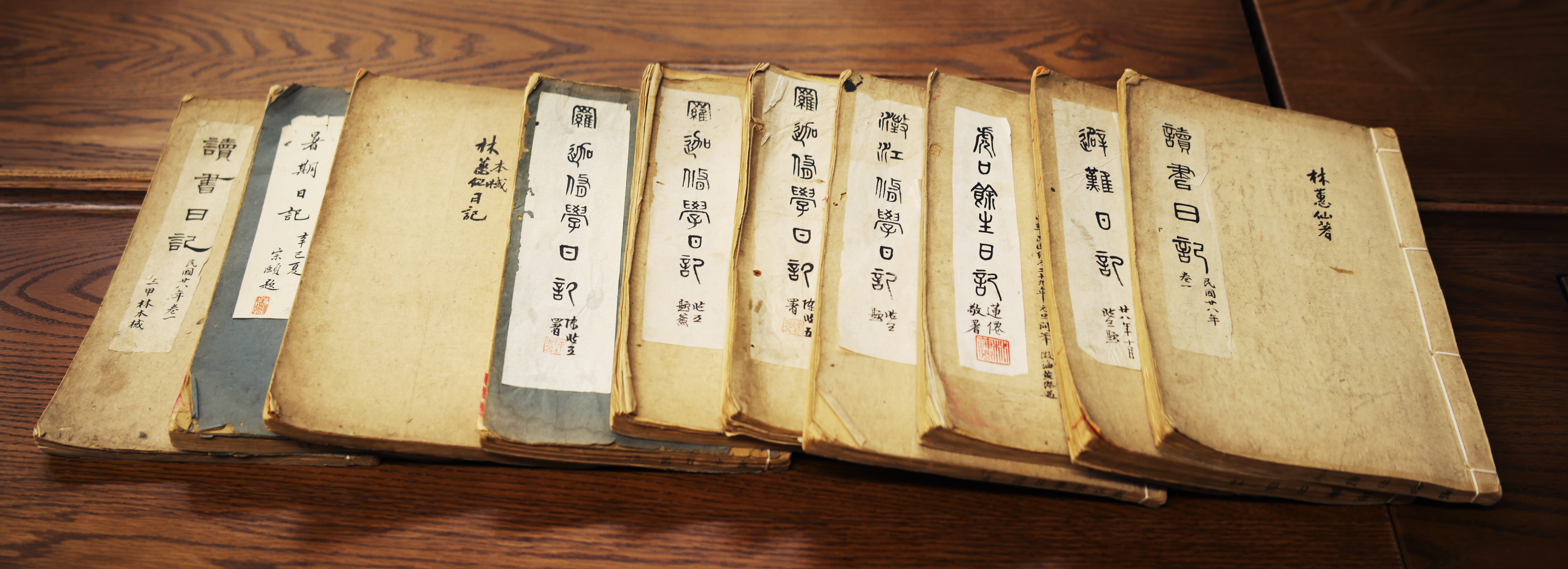 实录中国抗战岁月的林氏三姐弟日记原本归藏中山大学