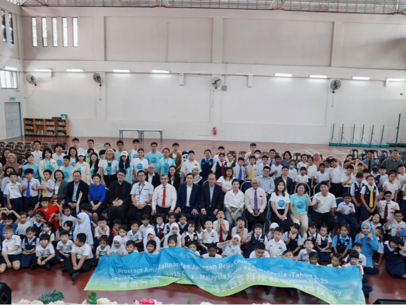 “青骄行动”中国-马来西亚科技文化公益行举行，为吉隆坡小学捐建科技教室