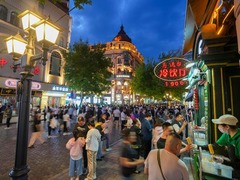 神州答卷｜活力、动力、创造力——解码数字里的黑龙江振兴新动向