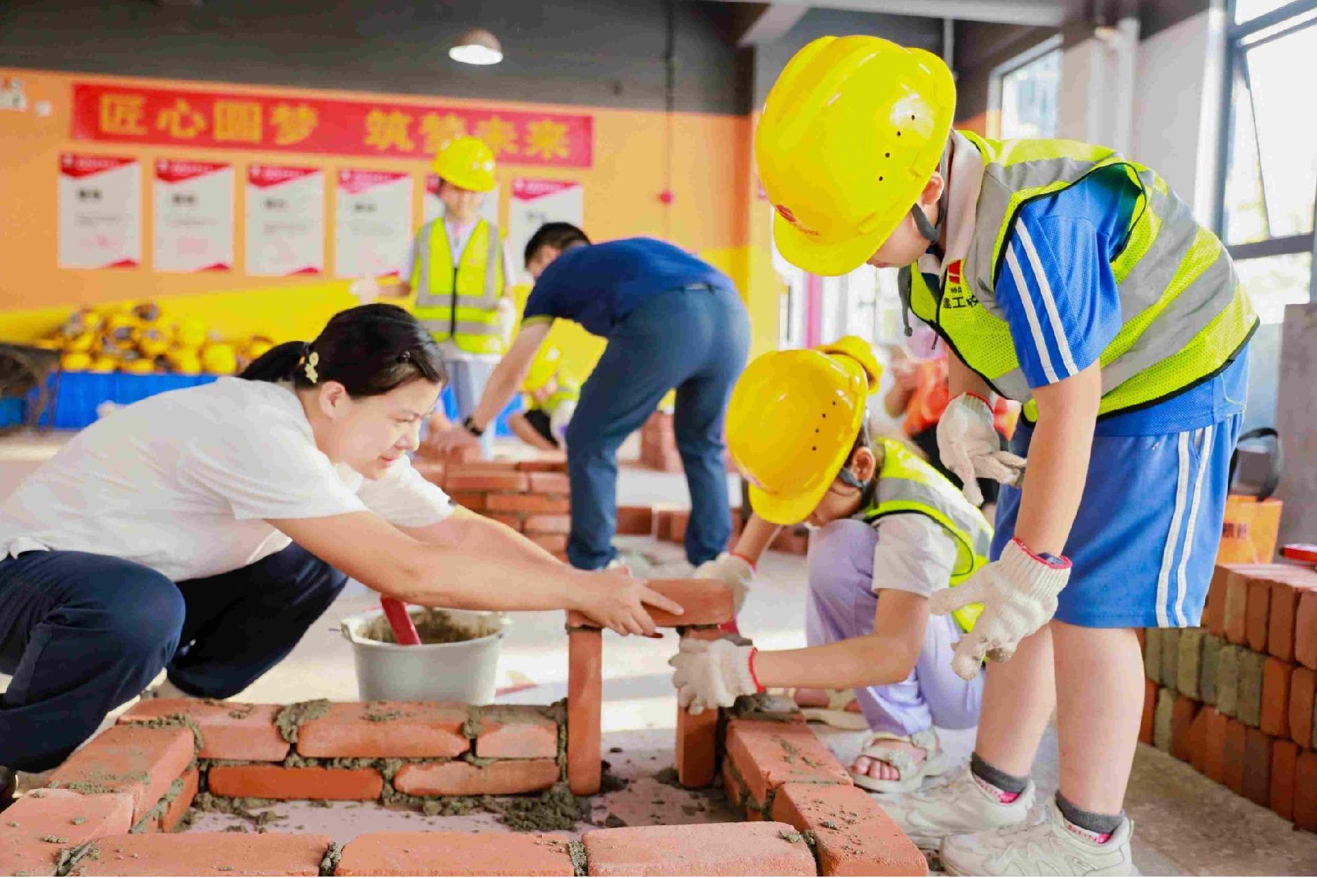 工会搭台、劳模引领、亲子共学，樟溪社区工联会举办职工暑假亲子体验活动