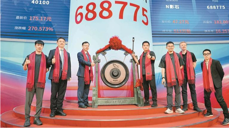《财富》发布“中国40位40岁以下的商界精英”榜单！影石Insta360创始人刘靖康再次入选