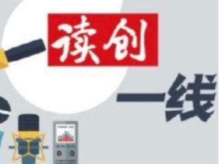 科学分辨儿童性早熟，让孩子健康成长！儿科内分泌专家支招应对儿童性早熟