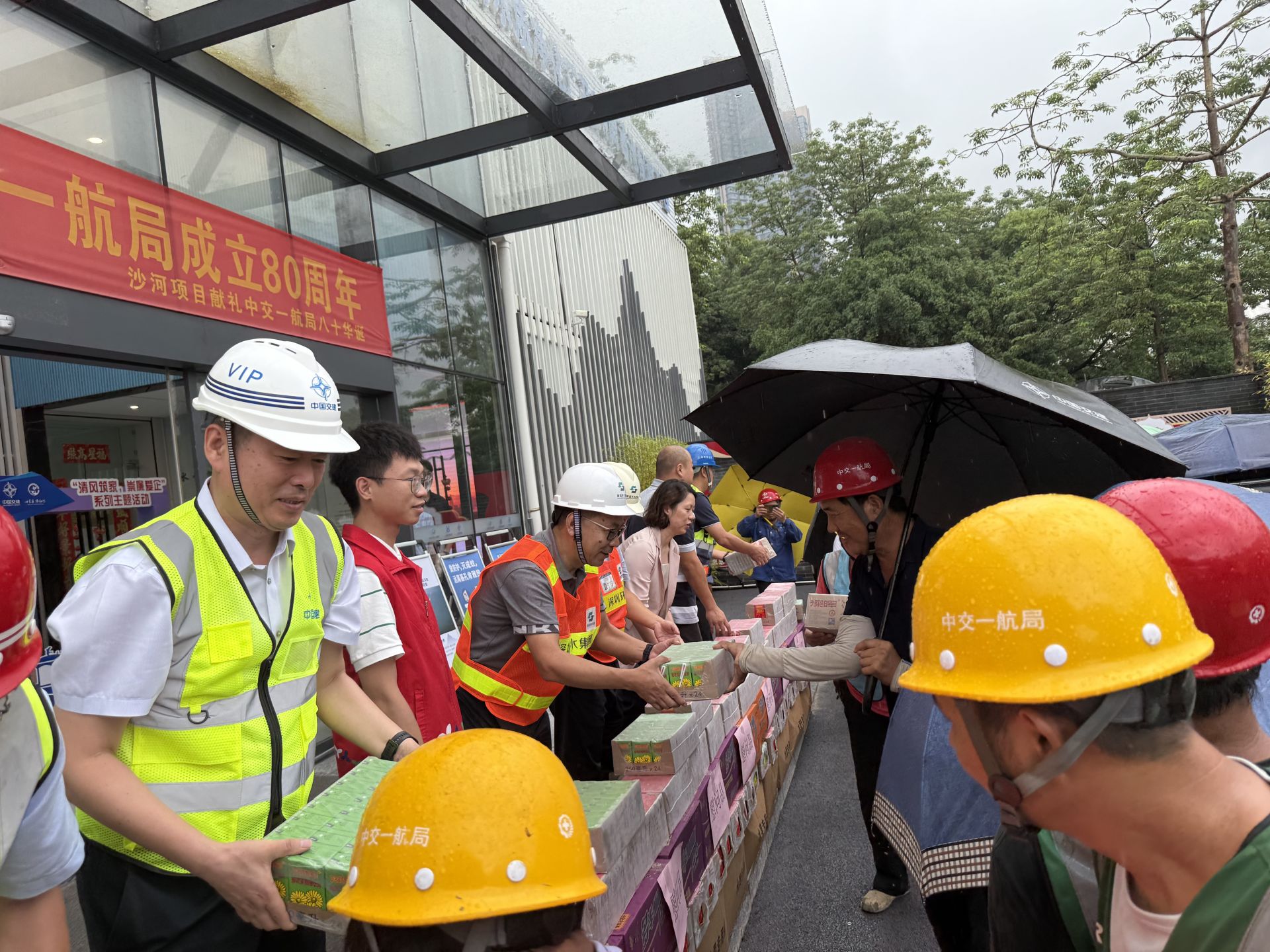 党建赋能工程建设，沙河水质净化厂项目开展共建活动